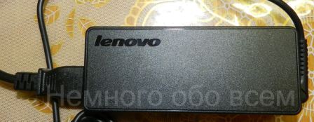 Lenovo B590 032