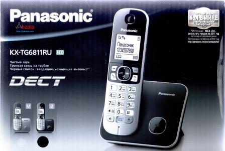 Panasonic KX TG6811RU 001