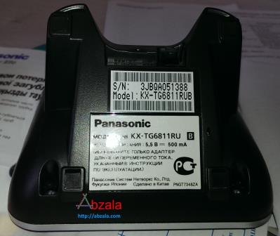 Panasonic KX TG6811RU 018