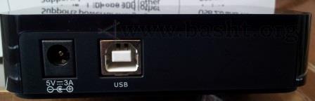 D Link 7 Port USB 2.0 Hub 006