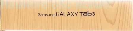 Samsung Galaxy Tab 3 002