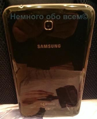 Samsung Galaxy Tab 3 012
