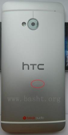 review htc one 024