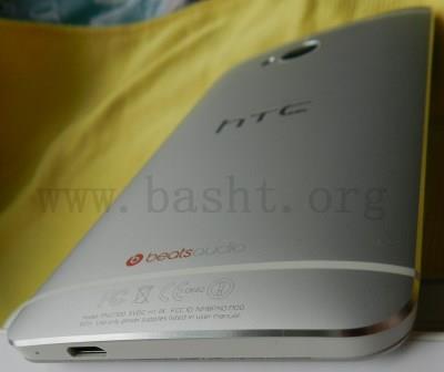 review htc one 027