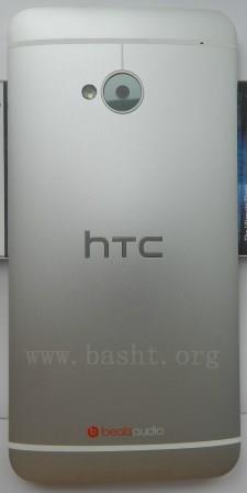 review htc one 033