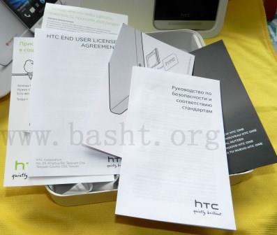 review htc one 039