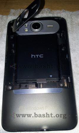 CAM HTC HD7 001