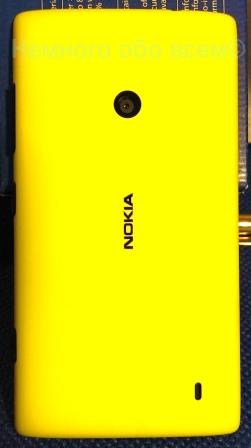 Appearance accessories Nokia Lumia 520 021
