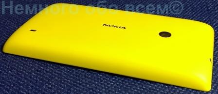 Appearance accessories Nokia Lumia 520 027