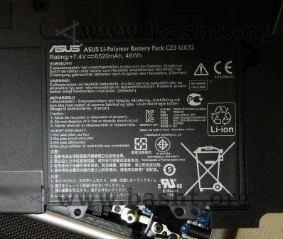 replacing hard drive Asus ux32a 010