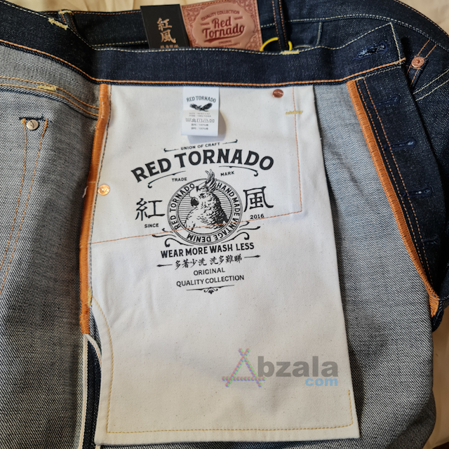 jeans red tornado review 021 thumbs