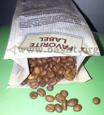 Favorite Label Brazilian coffee arabica grain 006