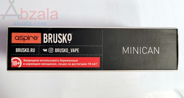 review of brusko minican electronic nicotine delivery system thumbs 004