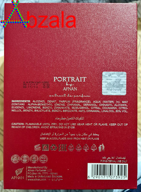 afnan abstract portrait 006 thumbs