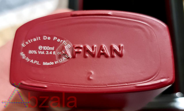 afnan abstract portrait 010 thumbs