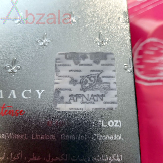 afnan supremacy not only intense 011 thumbs