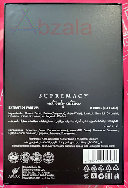 afnan supremacy not only intense 017 thumbs