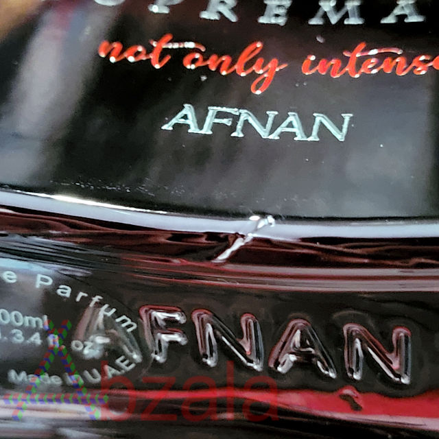 afnan supremacy not only intense 029 thumbs