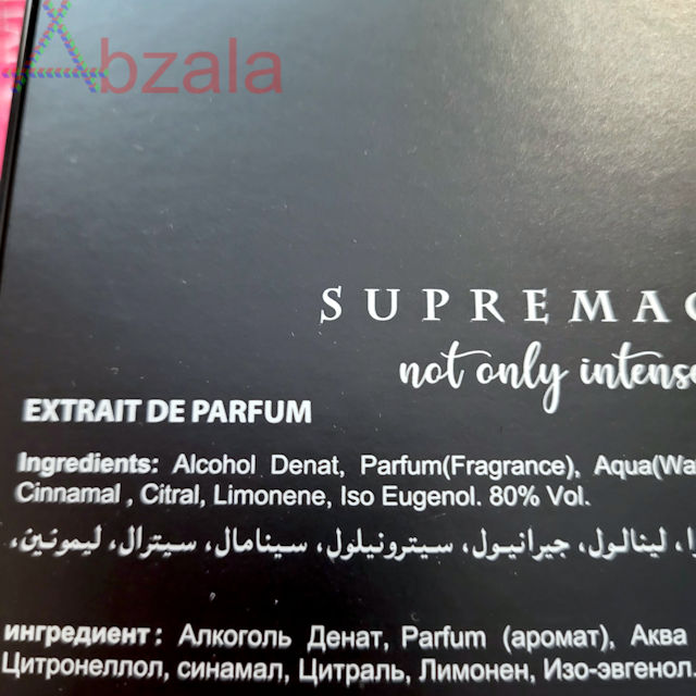 afnan supremacy not only intense 030 thumbs