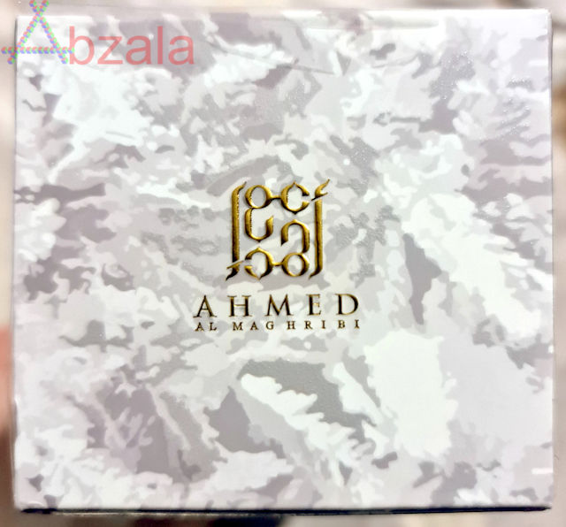 ahmed al maghribi frost ice 003 thumbs