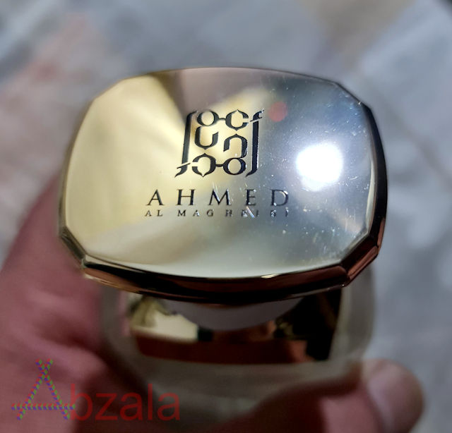 ahmed al maghribi frost ice 006 thumbs