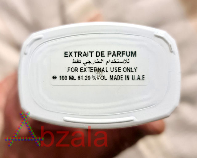 ahmed al maghribi frost ice 009 thumbs