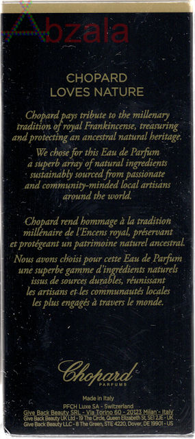 chopard black incense malaki 004 thumbs