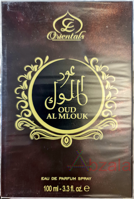 creation lamis orientals oud al mlouk 001 thumbs