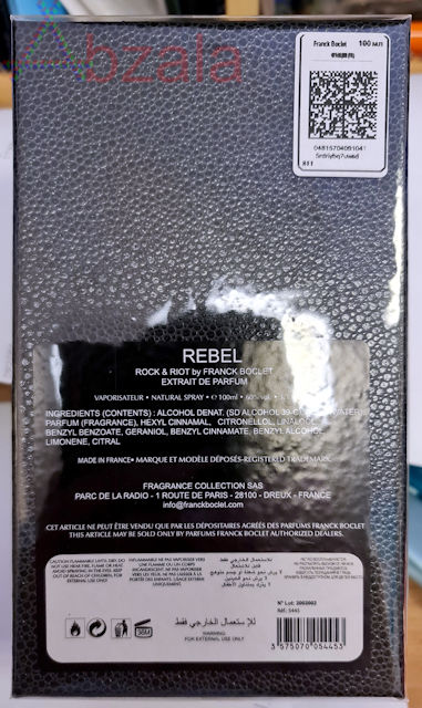 franck boclet rebel 004 thumbs