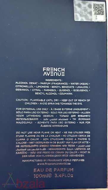 french avenu azzur aoud 003 thumbs