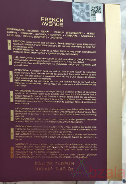 french avenu cocoa morado 002 thumbs