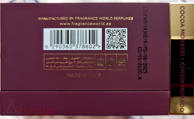 french avenu cocoa morado 003 thumbs