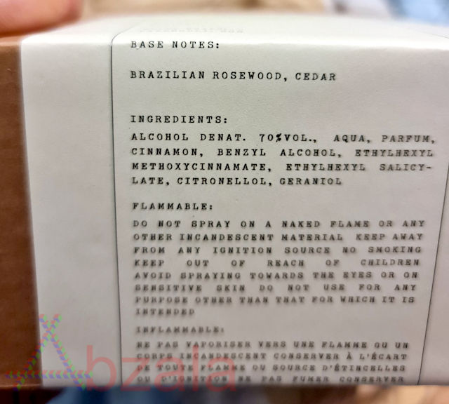 gerini heavenly wood 004 thumbs