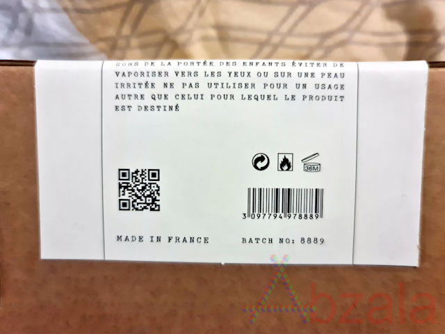 gerini heavenly wood 006 thumbs