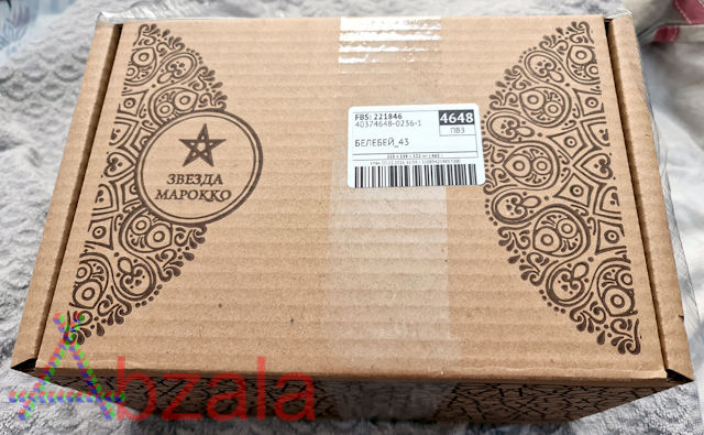 lattafa oud mood 001 thumbs