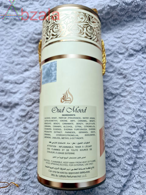 lattafa oud mood 009 thumbs