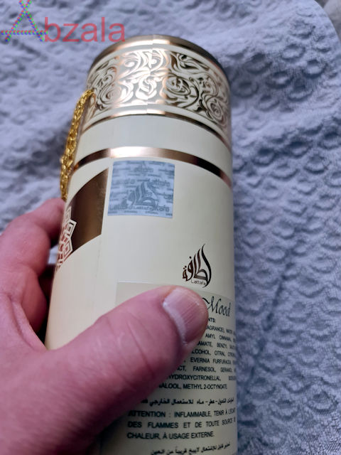 lattafa oud mood 010 thumbs