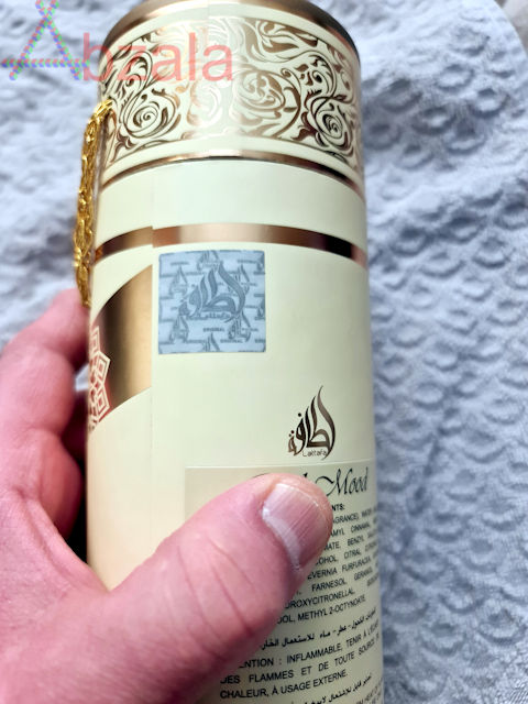 lattafa oud mood 011 thumbs