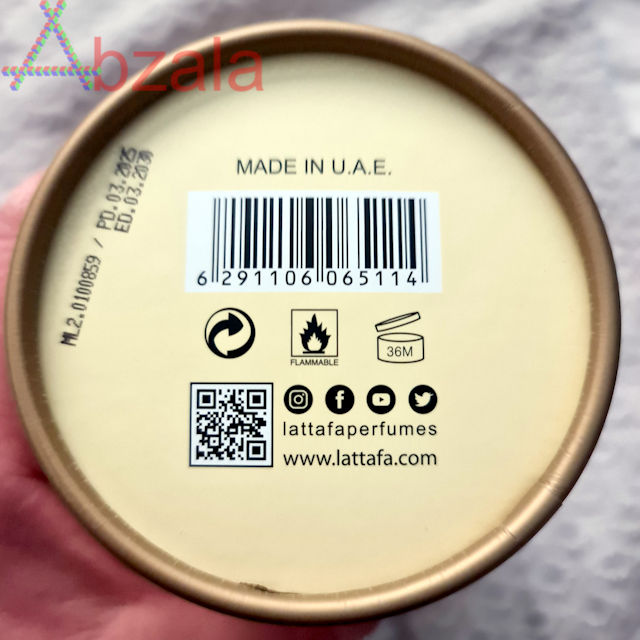 lattafa oud mood 012 thumbs