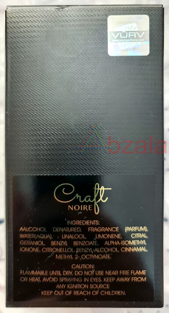 lattafa vurv craft noir 002 thumbs