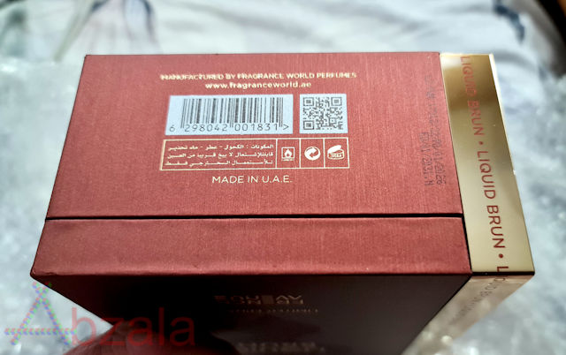 liquid brun limited edition 005 thumbs