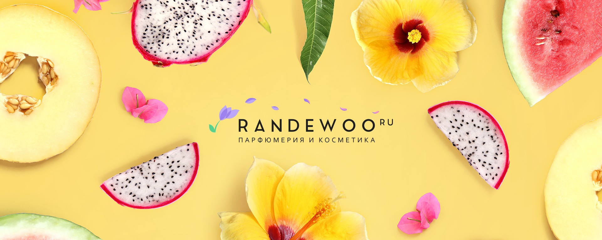 randewoo banner