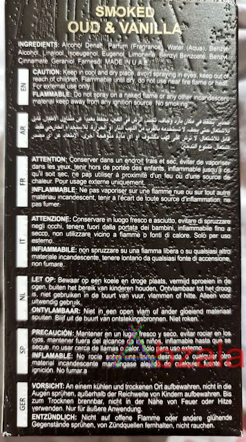 smoked oud vanilla by maison alhambra 002 thumbs
