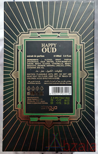 zimaya happy oud 002 thumbs