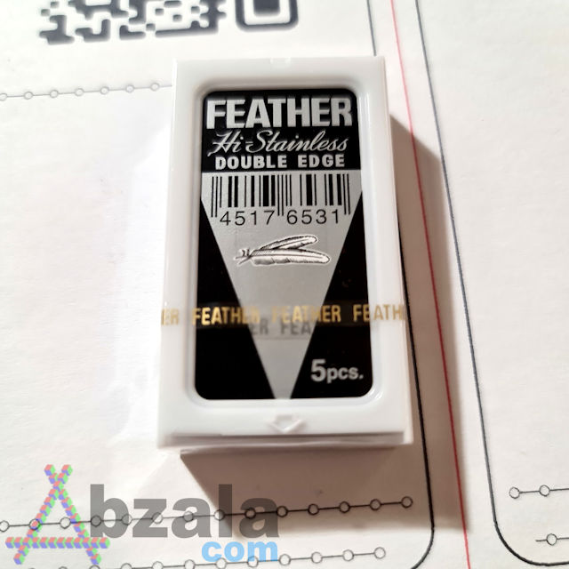 determining the authenticity of feather blades 006 thumbs