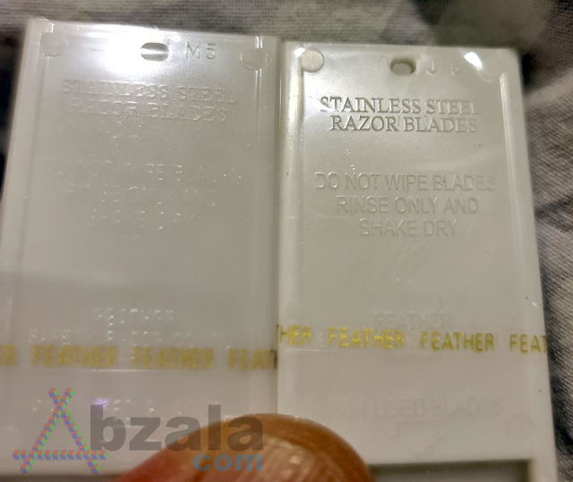 determining the authenticity of feather blades 007 thumbs