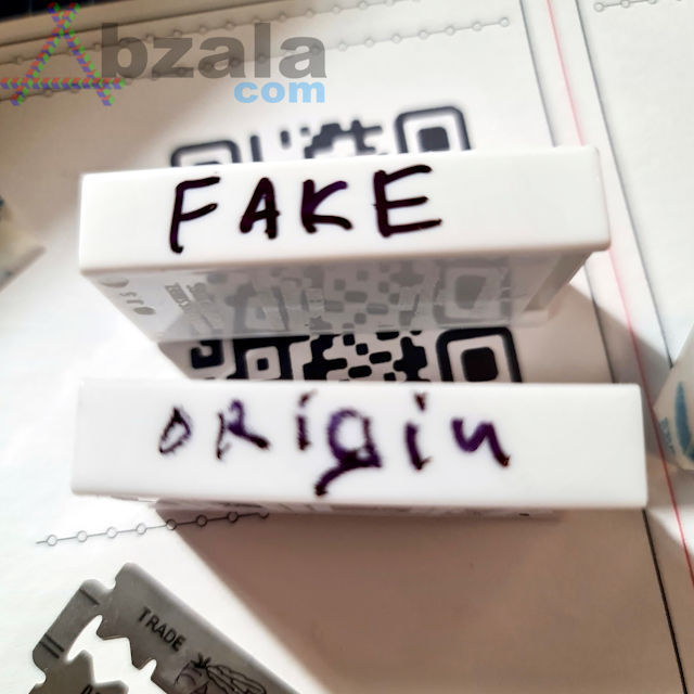 determining the authenticity of feather blades 009 thumbs