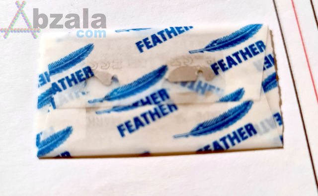 determining the authenticity of feather blades 011 thumbs