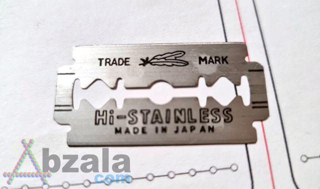 determining the authenticity of feather blades 012 thumbs