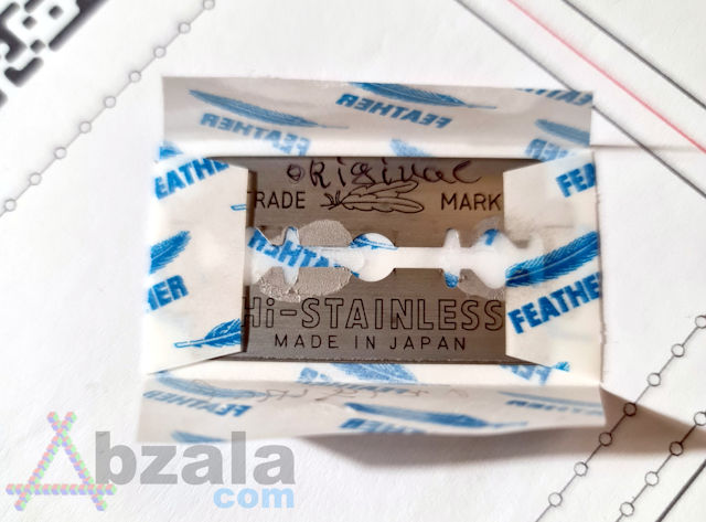 determining the authenticity of feather blades 013 thumbs